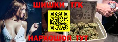 экстази Бийск