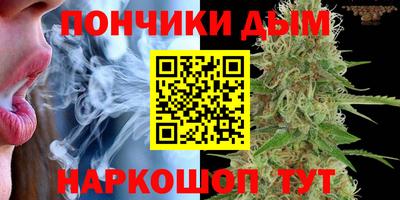 экстази Бийск