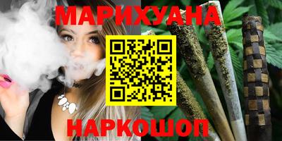 круглые Берёзовский