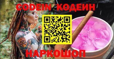 круглые Берёзовский