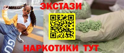 mix Камышлов