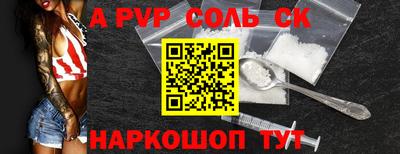 mix Камышлов