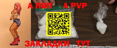 mix Камышлов