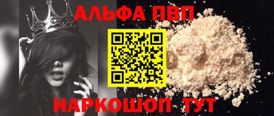 mix Камышлов