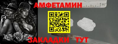 mix Камышлов