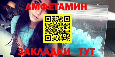 mix Кандалакша