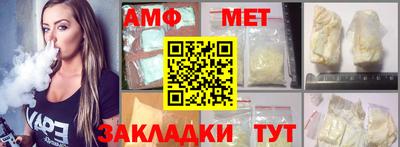 МДПВ Беслан