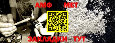 МДПВ Беслан