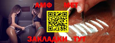mix Кандалакша