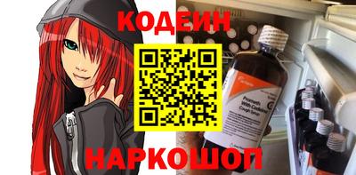 круглые Берёзовский