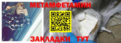 mix Камышлов