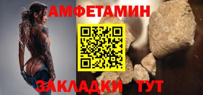 mix Кандалакша