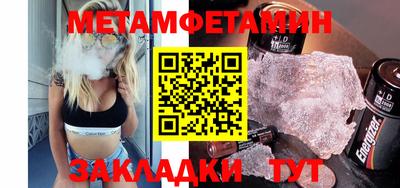 mix Кандалакша