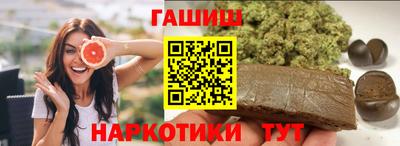 mix Камышлов
