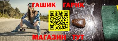 mix Кандалакша