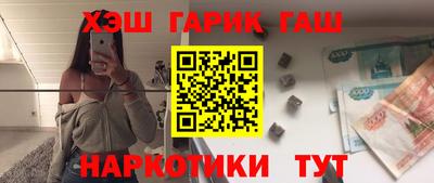 mix Кандалакша