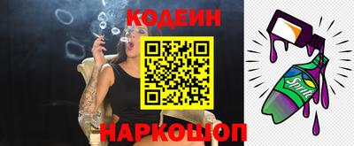 mix Камышлов