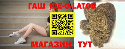 mix Кандалакша