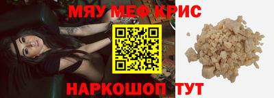mix Кандалакша