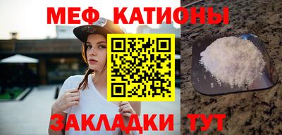 МДПВ Беслан