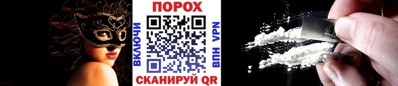 Первитин винт  Нижнекамск 