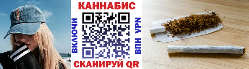 Бошки марихуана OG Kush  где можно купить наркотик  hydra   Нижнекамск 